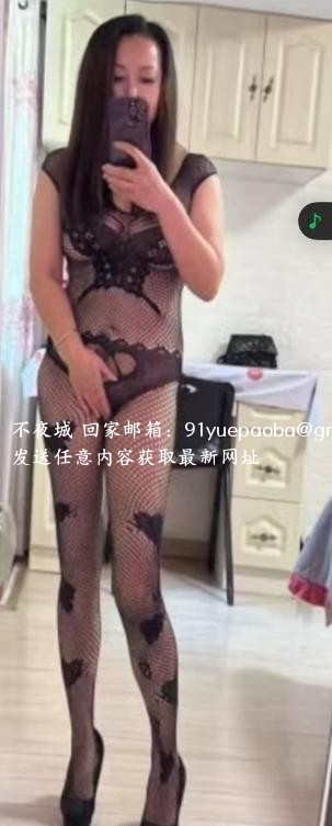 丁家庄美少妇