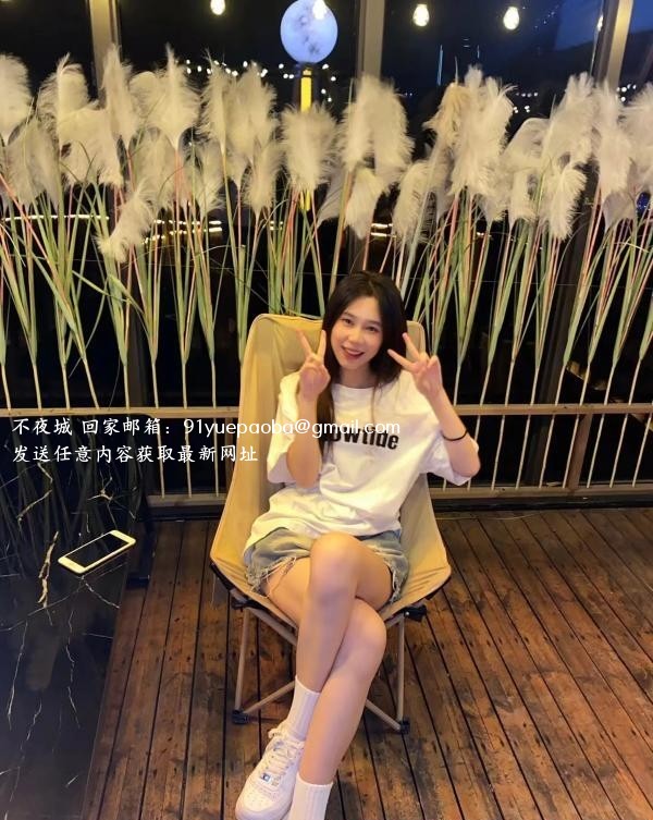 小羊妹妹归来