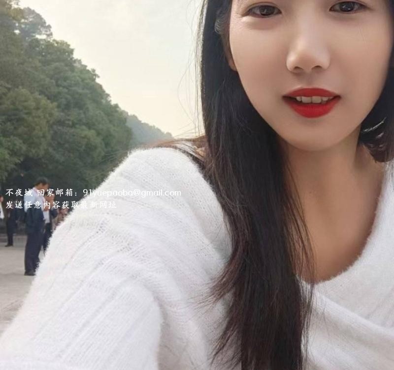 江阴三通少妇