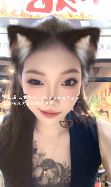 龙华性感骚妹爱菜