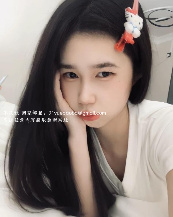 小羊妹妹归来