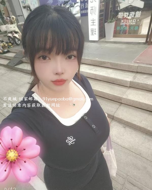 五和地铁站BBW水妹