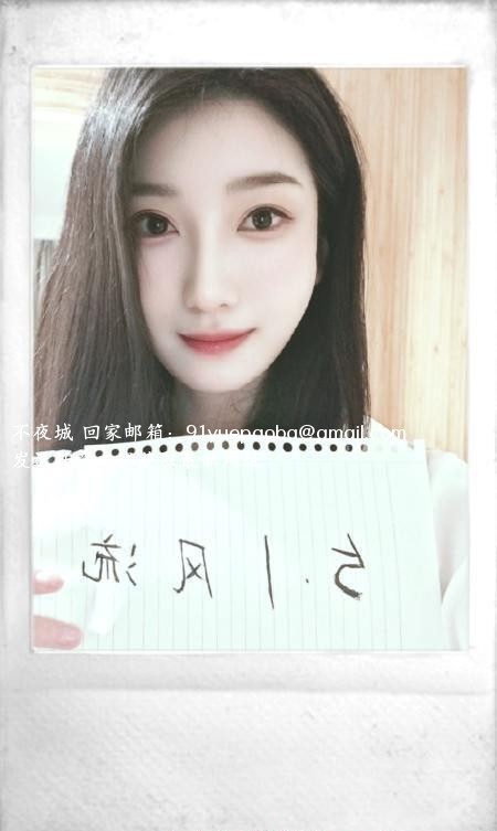 苏州佳佳妹子