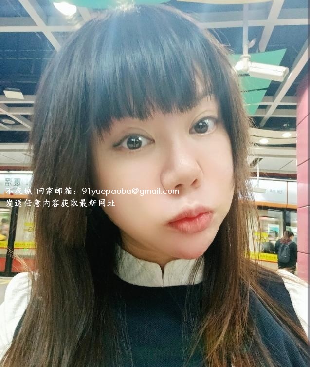 番禺小琳琳
