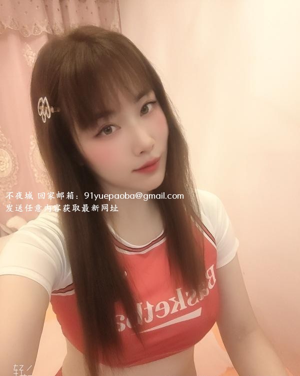 蜜桃臀冰淇淋