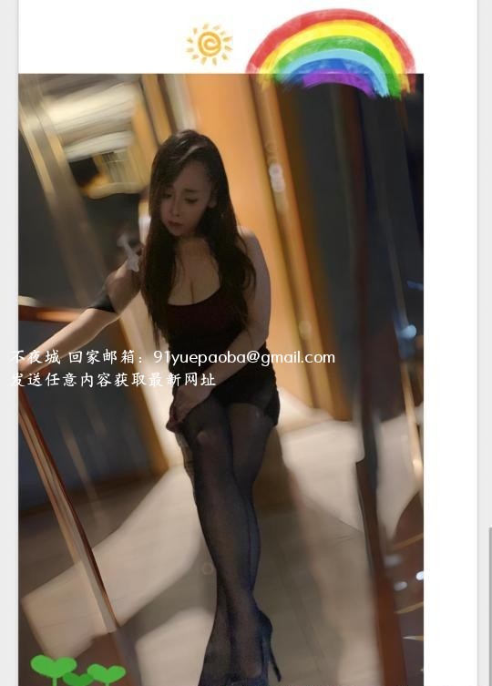 河西巨乳美女幺幺