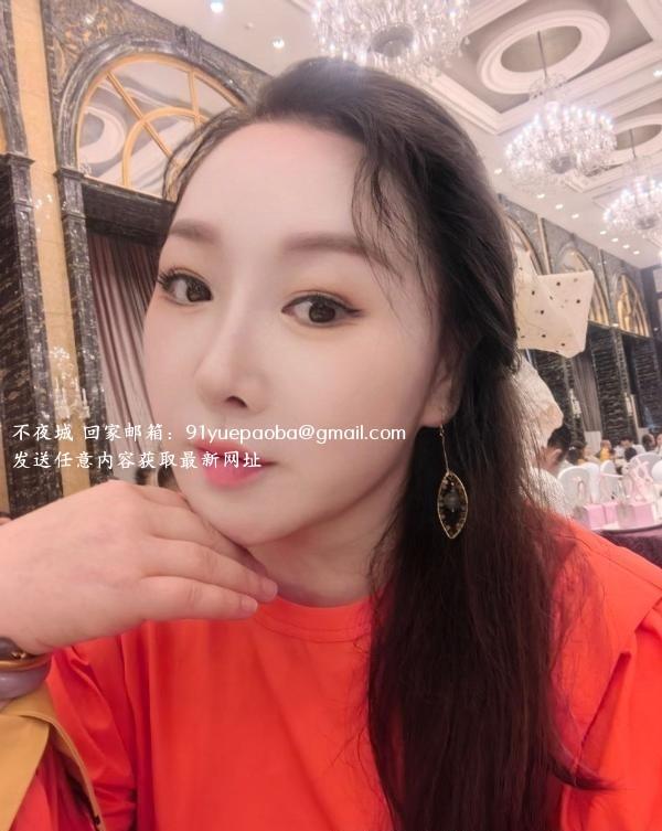 东北骚货少妇