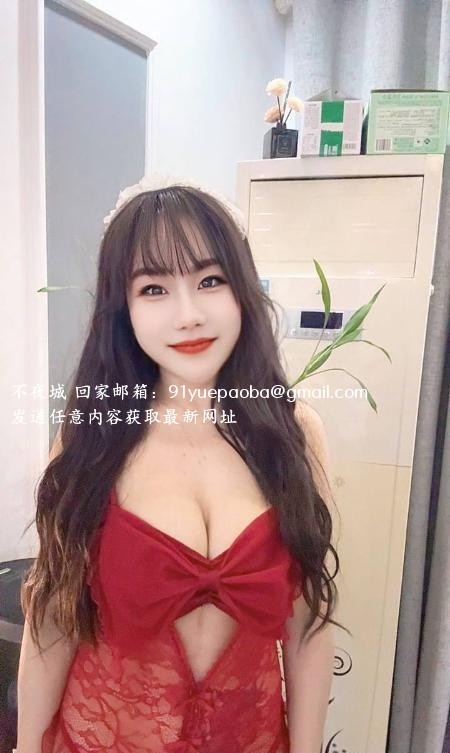 上城情趣制服诱惑