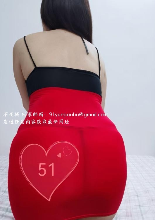 肥臂蝴蝶B思思
