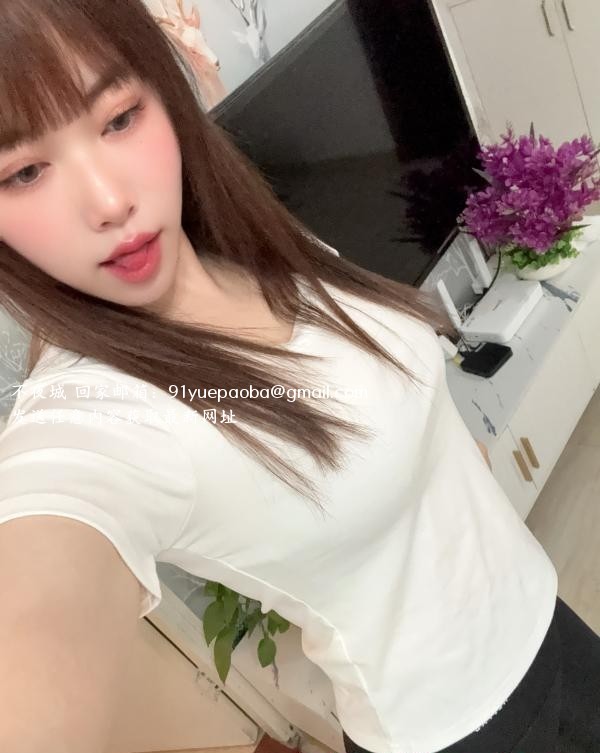 蜜桃臀冰淇淋