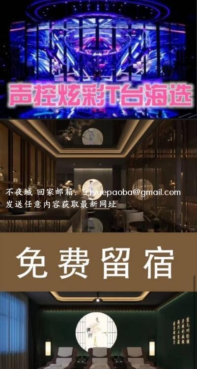 西安修车总队