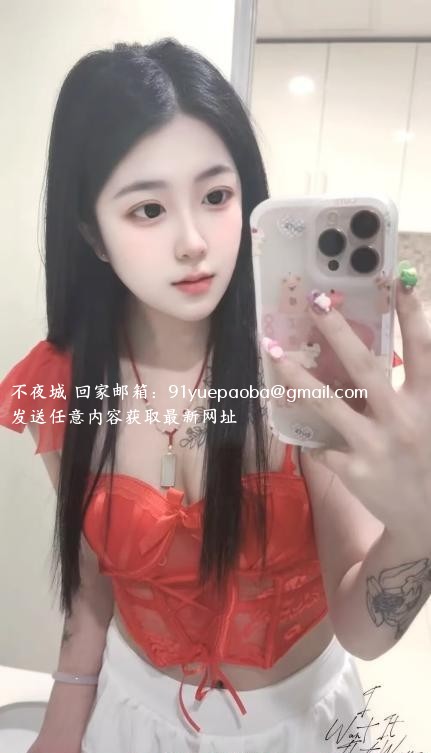 姑苏美腿小馨