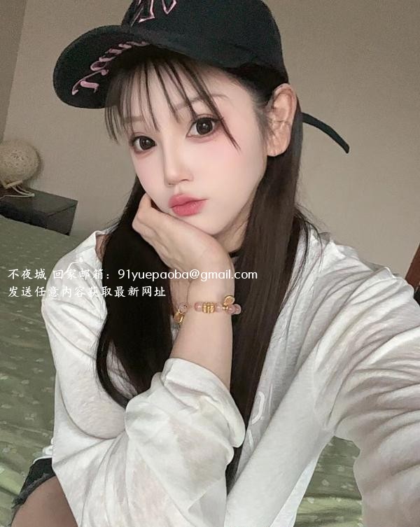萝御双修的可爱小姐姐