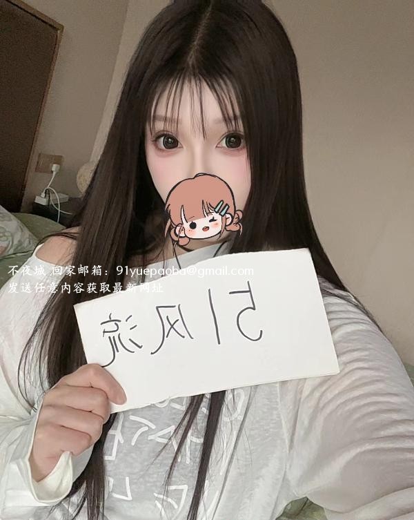 萝御双修的可爱小姐姐