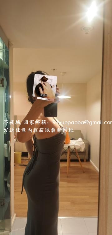 南昌风骚少妇白老师