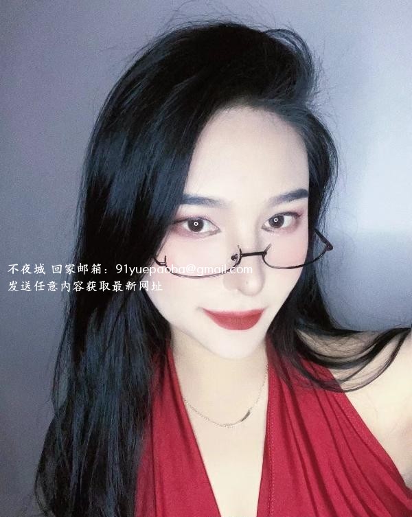 大灯橘子
