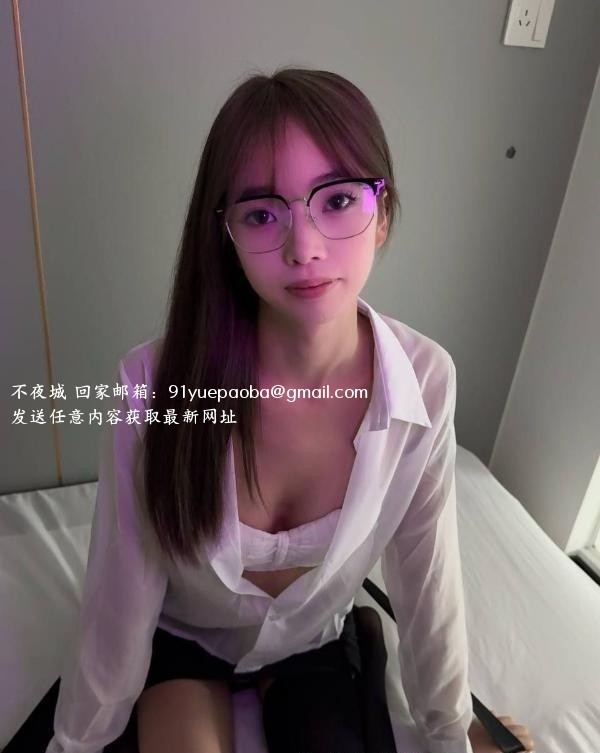 天河气质瑶瑶