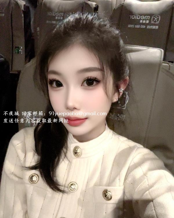 龙华性感骚妹爱菜