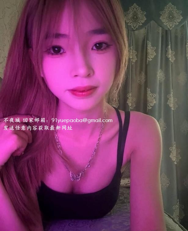 天河气质瑶瑶