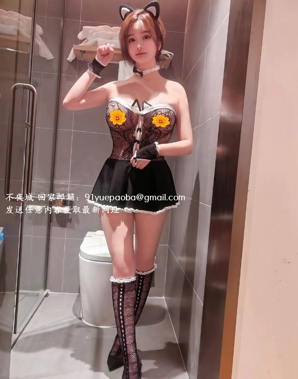 海珠小美人可欣