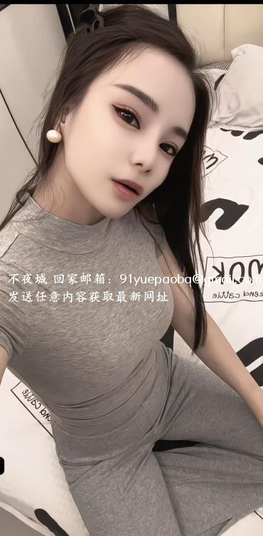水床南乔老师