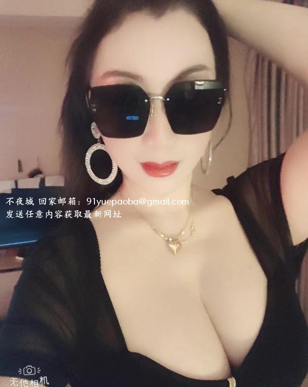 越秀气质美女丽莎