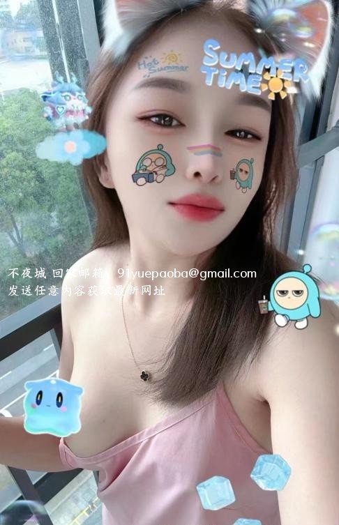 滨江骚货小兮老师