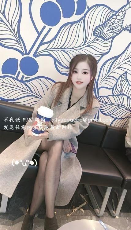 布吉妖妖老师