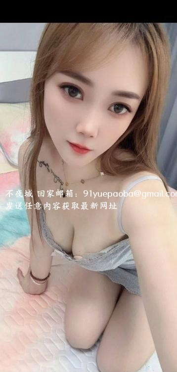 天河大胸美艳少妇