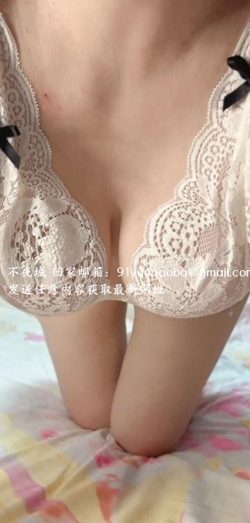 徐东丰乳肥臀媚娘