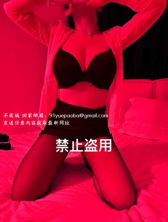 杭州萧山大奶老师