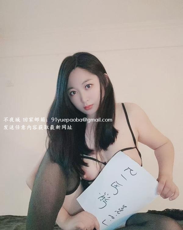 浪叫长腿少妇