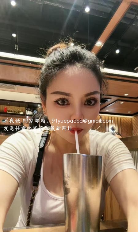 淫荡美少妇瑶瑶