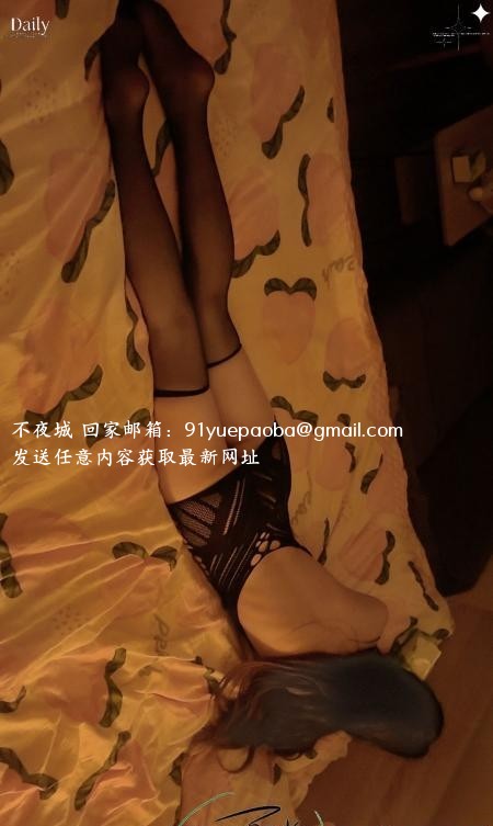 实探庐阳嫩妹小泡芙