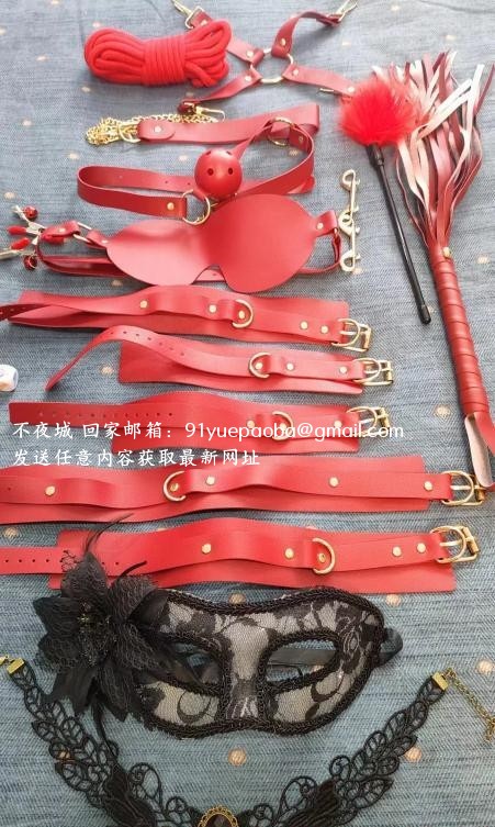 自聊自做少妇