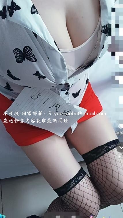 朝鲜族恩熙
