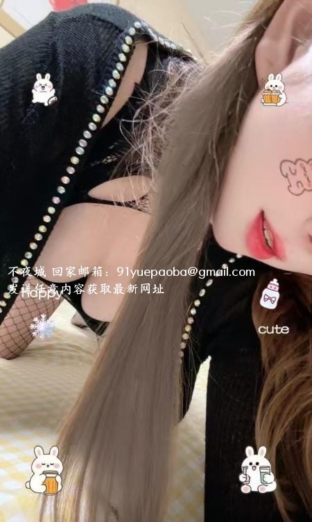 磨棒销魂呗呗