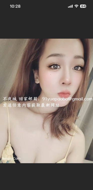 无锡星儿