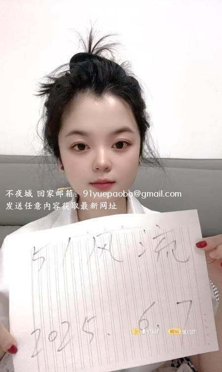 西湖小小口活好