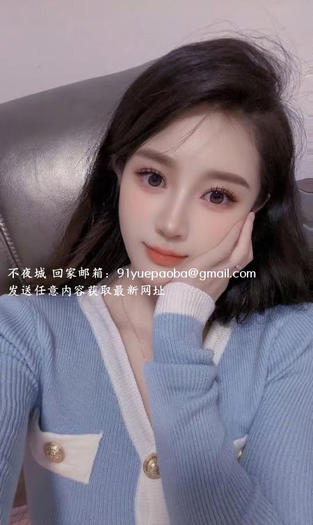服务系女友颜值御姐