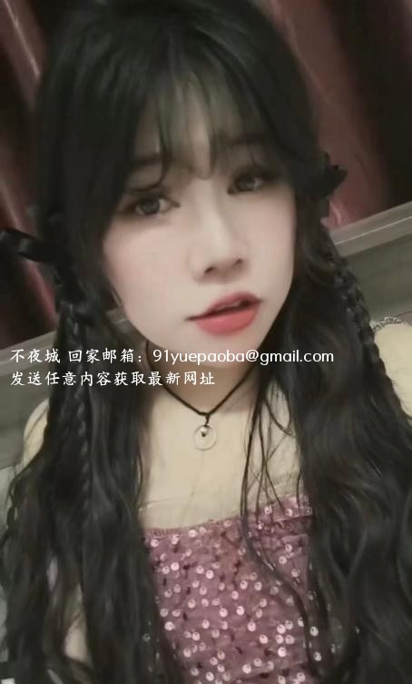 轻熟晓云老师