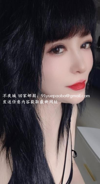 瑶海辰辰