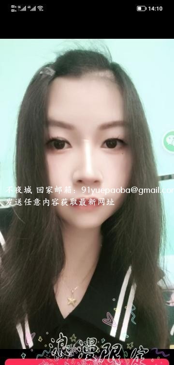 西乡性价比环保小白