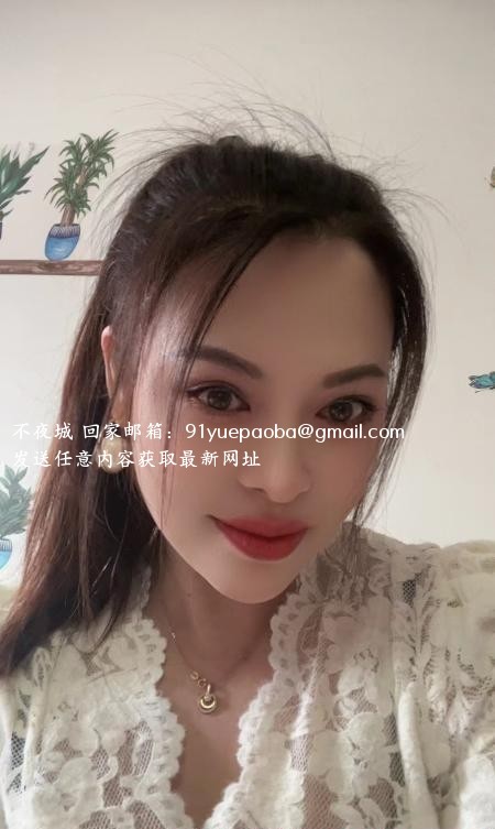 常州大奶少妇