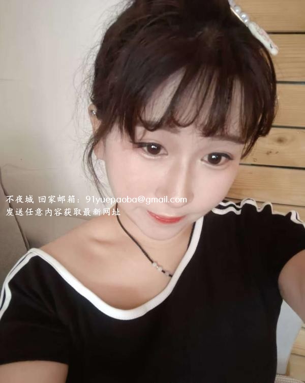 金石路小妹