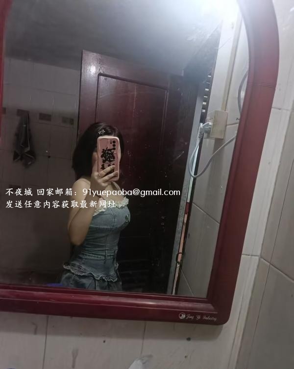 金石路小妹