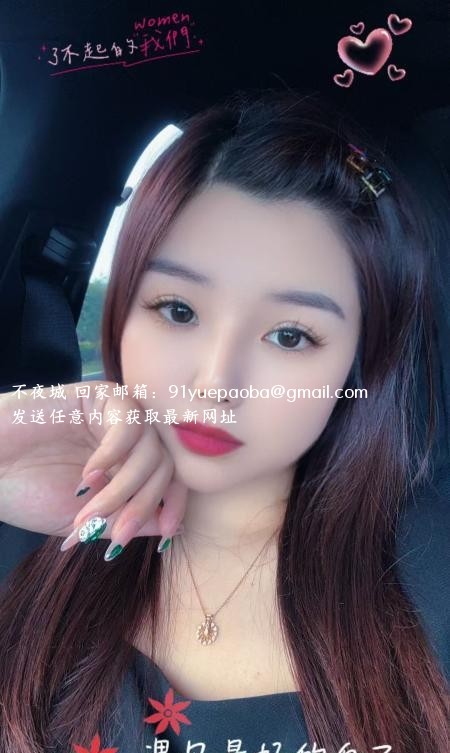 包河大胸暖暖