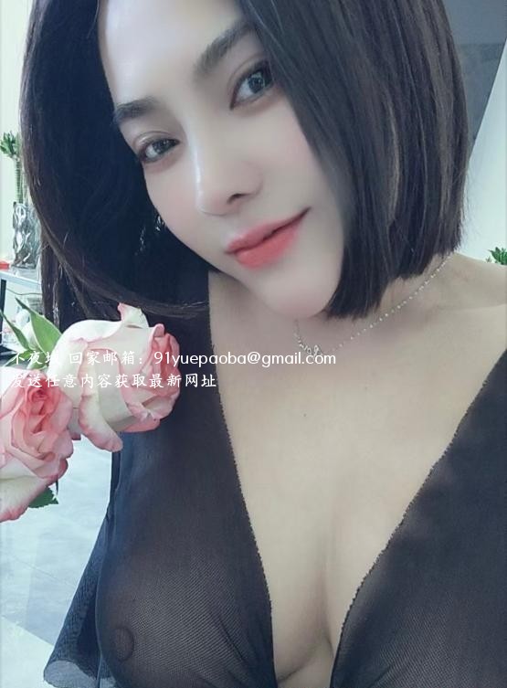 两点粉姐姐