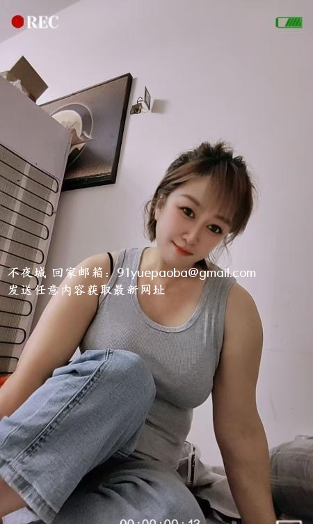 桥西熟女丽丽姐