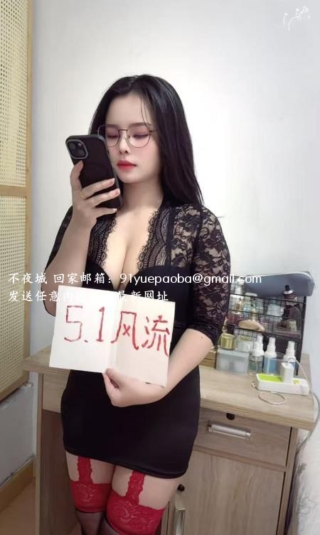 海珠石溪小月月